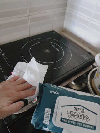 싸랑스런곰탱이님이 올린 리뷰 사진 4