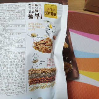beaglelove님이 올린 리뷰 사진 2