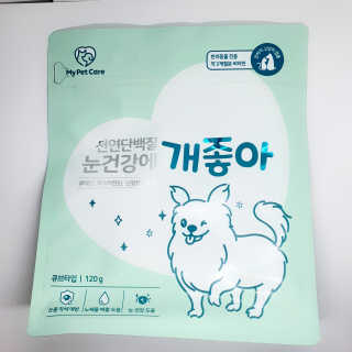 My Pet Care 천연단백질 눈건강에 개좋아 — 5점을 준 리뷰어가 2020년 11월 올린 사용 사진