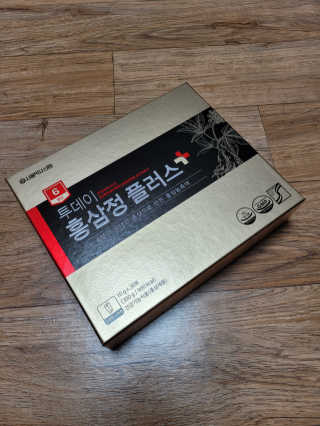 서울약사신협_투데이홍삼정플러스스틱_10g x 30포 — 4.5점을 준 리뷰어가 2020년 11월 올린 사용 사진