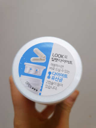 도연님이 올린 리뷰 사진 4
