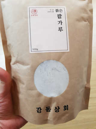 엘빈님이 올린 리뷰 사진 2