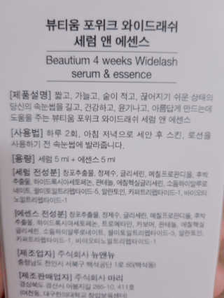 빛날Hwan님이 올린 리뷰 사진 3