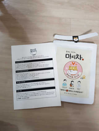 준맘님이 올린 리뷰 사진 3