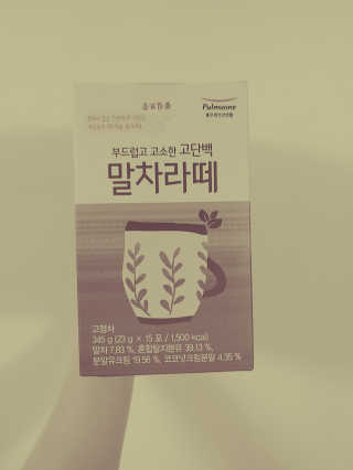 JinKim님이 올린 리뷰 사진 1