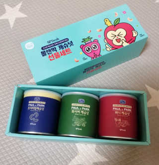 무무님이 올린 리뷰 사진 2