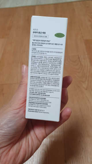세연마미님이 올린 리뷰 사진 3