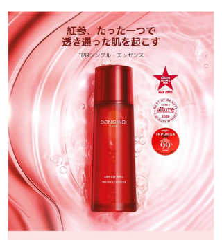 KumikoKakimoto님이 올린 리뷰 사진 3