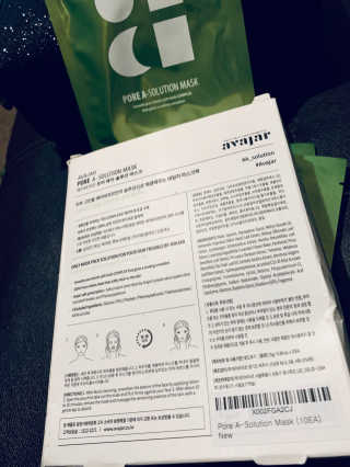 Avajar A-Solution 마스크 — 5점을 준 리뷰어가 2020년 10월 올린 사용 사진