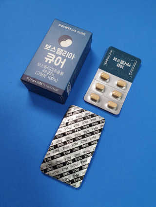 HyunchulMoon님이 올린 리뷰 사진 4