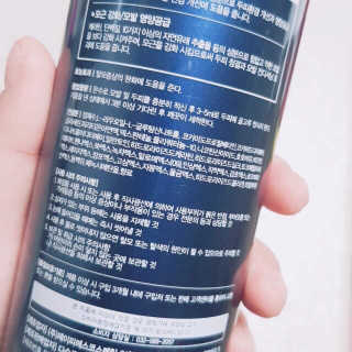 또블리님이 올린 리뷰 사진 2