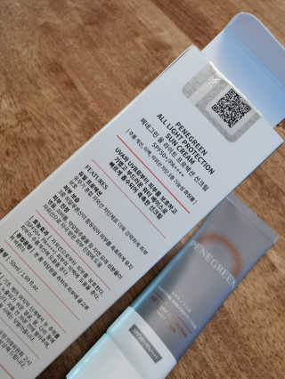 lalalala님이 올린 리뷰 사진 3