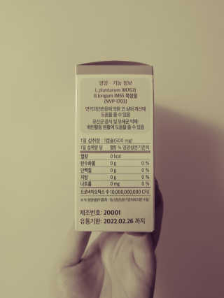 JinKim님이 올린 리뷰 사진 3