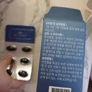 트리안님이 올린 리뷰 사진 2