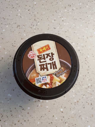 HyeRanSeo님이 올린 리뷰 사진 2
