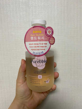 이린님이 올린 리뷰 사진 1
