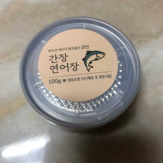 왓다동방러님이 올린 리뷰 사진 2