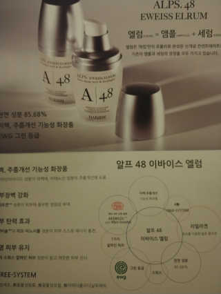 남일님이 올린 리뷰 사진 2