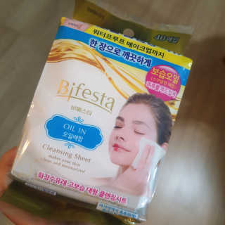 SPF50 PA++++ 선크림까지 완벽하게, 비페스타 2종 — 3점을 준 리뷰어가 2020년 5월 올린 사용 사진