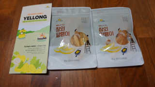 1208님이 올린 리뷰 사진 2