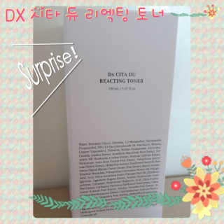 끝판여왕님이 올린 리뷰 사진 1