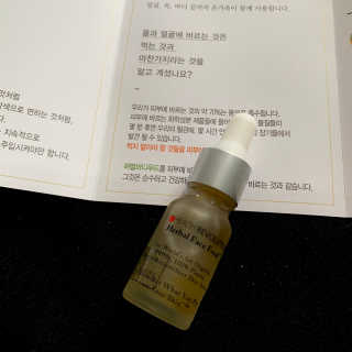원조 욕세럼 허벌페이스푸드 10ml — 5점을 준 리뷰어가 2020년 6월 올린 사용 사진