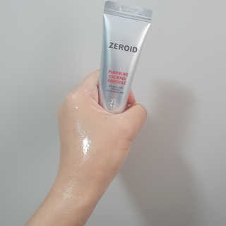 제로이드 핌프로브 카밍 앰플 — 4.5점을 준 리뷰어가 2020년 7월 올린 사용 사진
