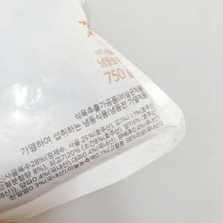 프로밍님이 올린 리뷰 사진 2
