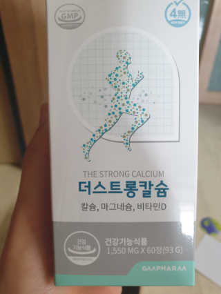 오쇼님이 올린 리뷰 사진 1