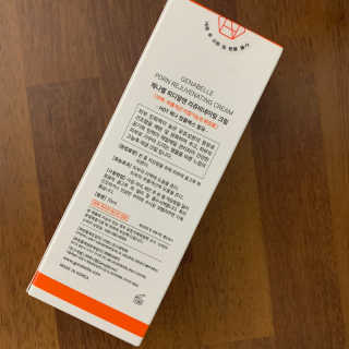 제나벨 피디알앤 재생크림 70ml — 5점을 준 리뷰어가 2020년 6월 올린 사용 사진