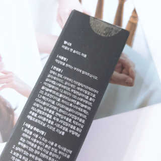 탐니크 러셀브 맨 솔리드 퍼퓸 — 4점을 준 리뷰어가 2020년 11월 올린 사용 사진