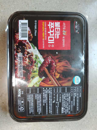 요리왕배뚠뚠님이 올린 리뷰 사진 3