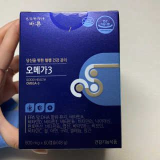 ㅇㅈ님이 올린 리뷰 사진 1