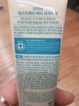 지니야님이 올린 리뷰 사진 4