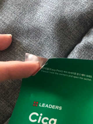 리더스코스메틱 리더스 시카 카밍  마스크 — 5점을 준 리뷰어가 2020년 5월 올린 사용 사진
