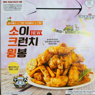 갱긔님이 올린 리뷰 사진 1