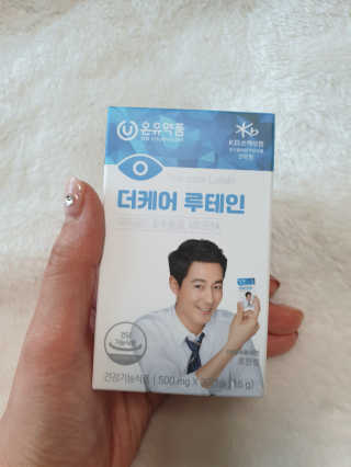 okokokokok.u님이 올린 리뷰 사진 1