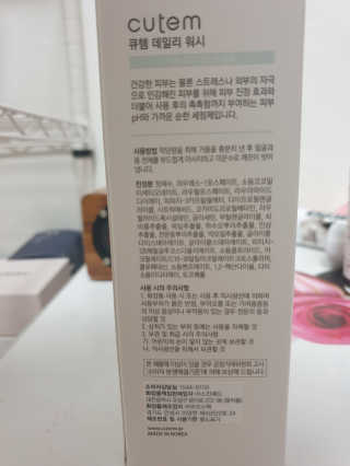 미실님이 올린 리뷰 사진 3