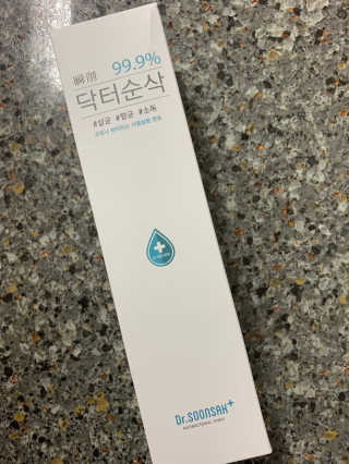 뽀또님이 올린 리뷰 사진 1