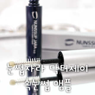 예둥맘님이 올린 리뷰 사진 1