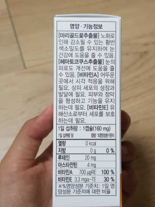 바람나무님이 올린 리뷰 사진 4