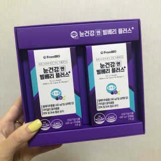 프롬바이오 피곤한 눈엔 눈건강엔 빌베리 플러스 1개월 — 5점을 준 리뷰어가 2020년 7월 올린 사용 사진
