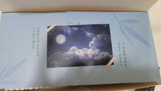 fall님이 올린 리뷰 사진 4
