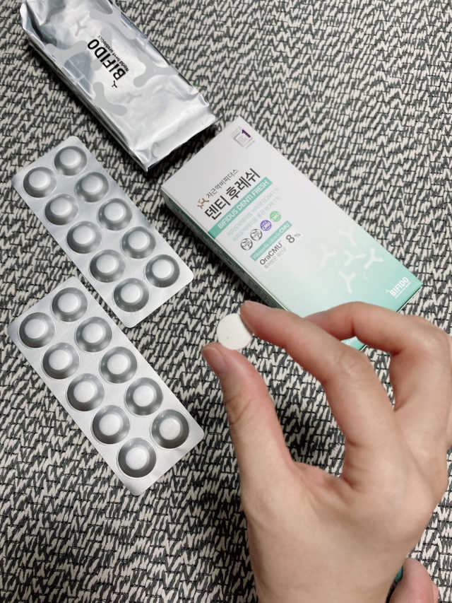 지근억비피더스 덴티후레쉬 리뷰 사진