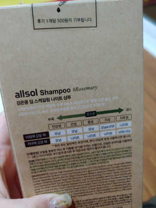 봉봉맘님이 올린 리뷰 사진 4