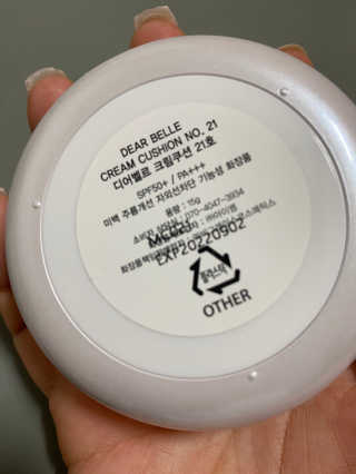 단발소녀님이 올린 리뷰 사진 2
