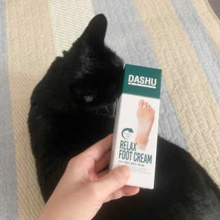 다슈코리아 다슈 데일리 릴렉스 풋크림 70ml — 4.5점을 준 리뷰어가 2020년 11월 올린 사용 사진
