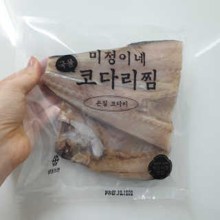 미정이네 코다리찜 [미정이네] 코다리찜 간편식 요리키트 — 2.5점을 준 리뷰어가 2020년 4월 올린 사용 사진