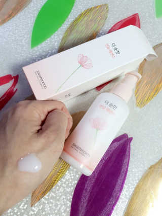 simsim님이 올린 리뷰 사진 1