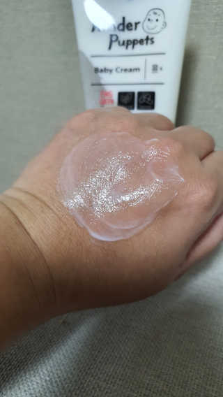 킨더퍼페츠 베이비크림 180ml — 5점을 준 리뷰어가 2020년 10월 올린 사용 사진